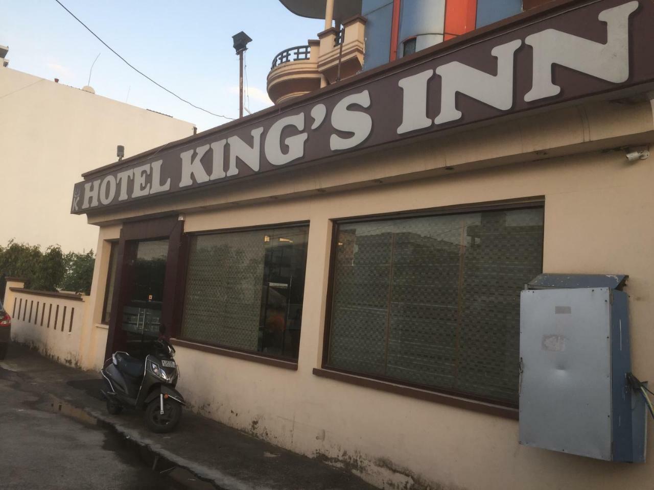 Hotel Kings Inn Haridwār Εξωτερικό φωτογραφία