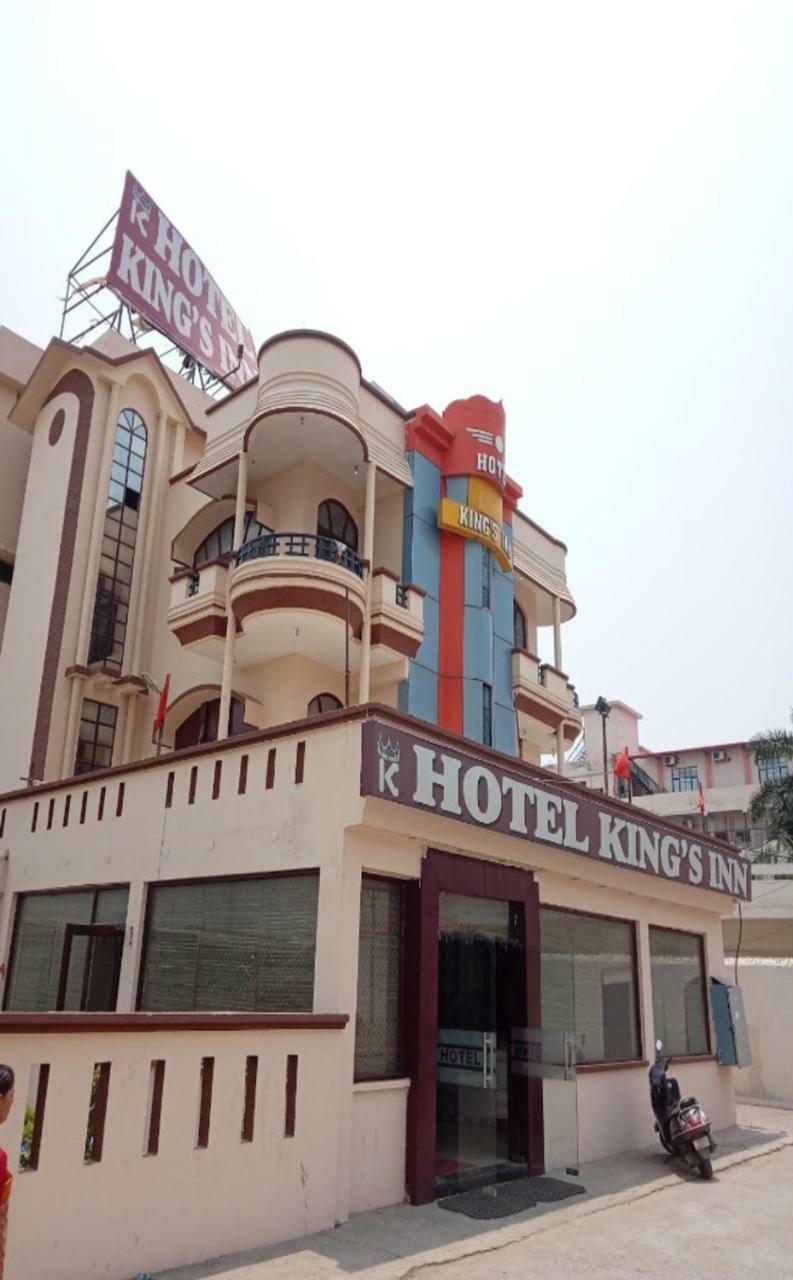 Hotel Kings Inn Haridwār Εξωτερικό φωτογραφία